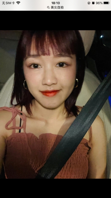 举个丽子的第一张照片--威海认干亲服务网